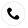 Hotline